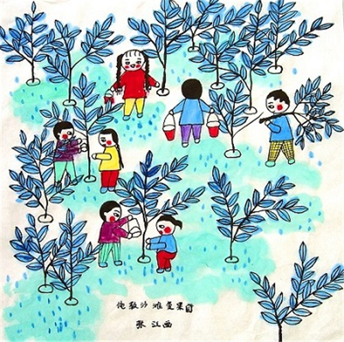 1、俺叫沙滩变果园 张江 画