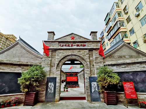 40 今年4月，中共第一城旧址一期工程修缮完毕。