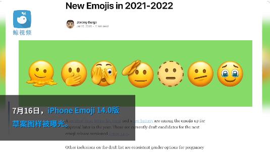 1626415227678.jpg