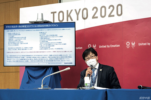 99 7 月9 日，日本东京，东京奥组委就门票问题召开媒体见面会。