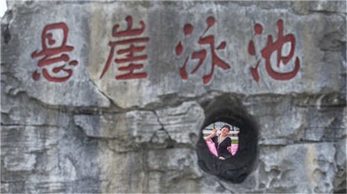 图4