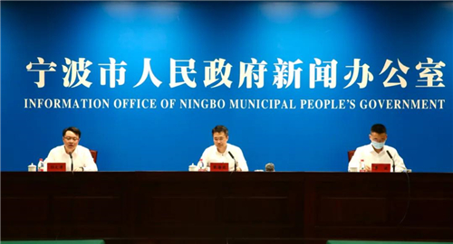 宁波有关部门负责人通报疫情情况