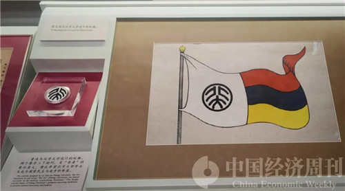 视觉走进百年北大红楼见证革命历史重温觉醒年代