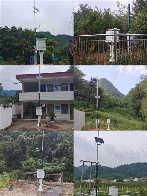 陕西商南完成北斗卫星传输气象监测站建设