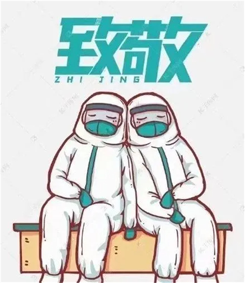 图13