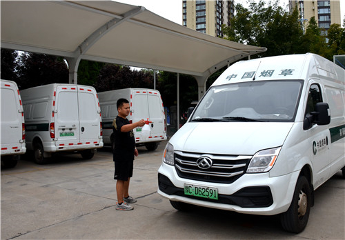 洛阳市卷烟物流配送中心:主动作为保供应,"疫"路向前践初心