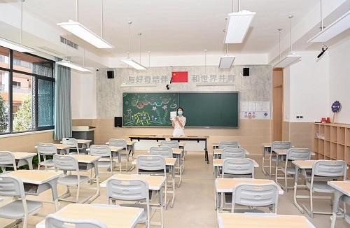 重庆云锦小学打造关注个性生长的智慧学校