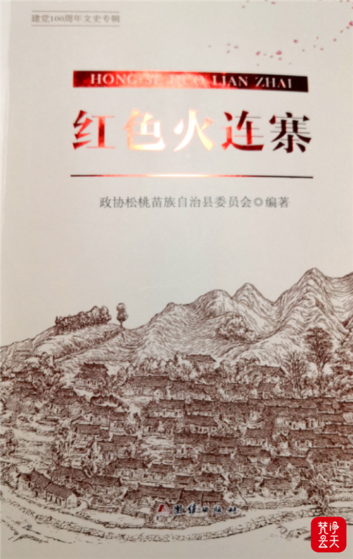 图片 2