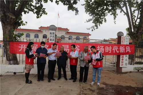 滨州博兴县陈户镇开展"抵制低俗婚闹 争做文明新人"宣传活动