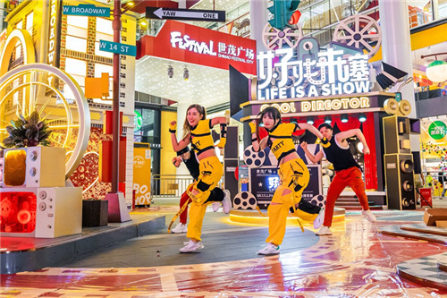 上海世茂广场三周年庆当晚潮流街舞表演