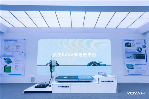 岚图3