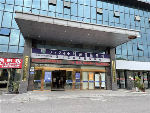 图1