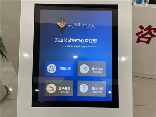 图5