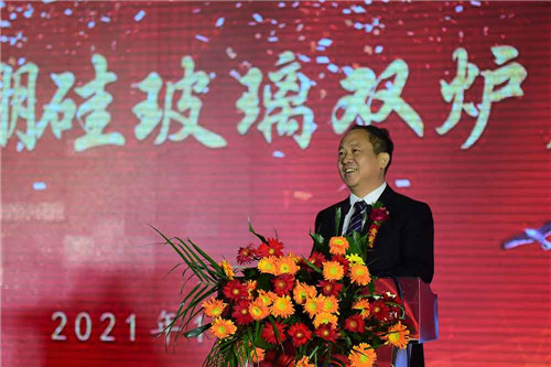 5、河北省工业和信息化厅党组书记、厅长龚晓峰讲话