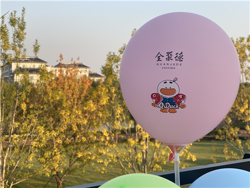 全聚德环球城市大道店发布堂食烤鸭萌宝鸭ip成为新宠