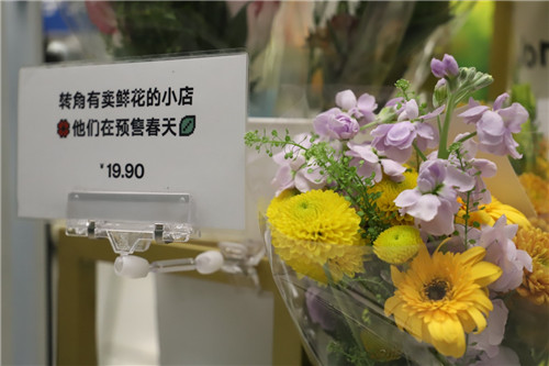 地铁16