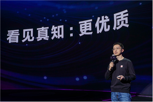 图1：今日头条总裁陈熙