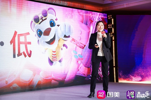 (图9)国美真快乐公司执行副总裁丁薇发布真快乐大促活动