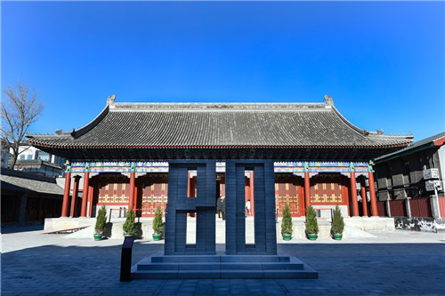 国家1