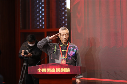 国家6