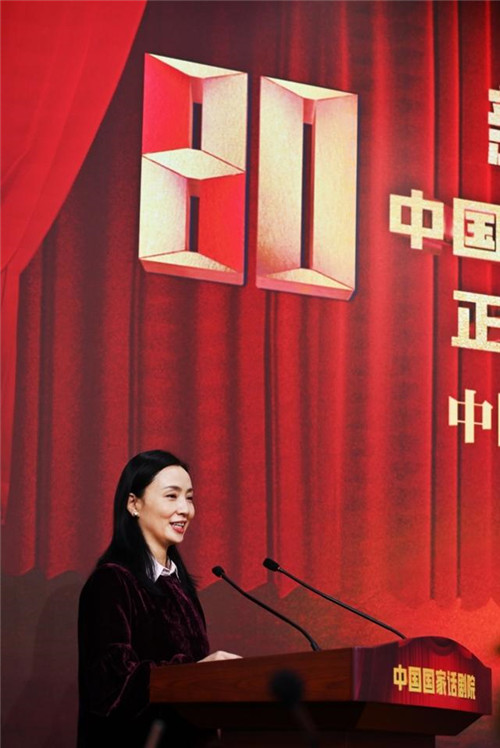国家8