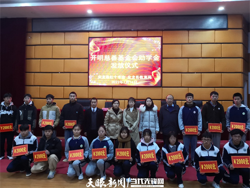 图片 2