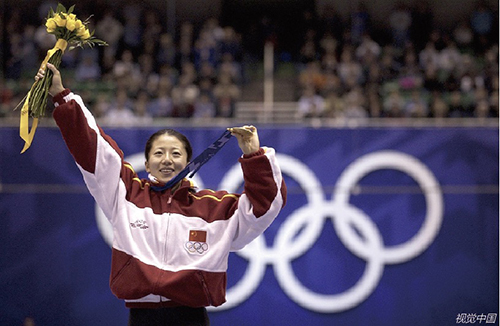 99 2002年2月16日，美国犹他州，2002年盐湖城冬奥会，杨扬在短道速滑女子500米比赛中夺冠