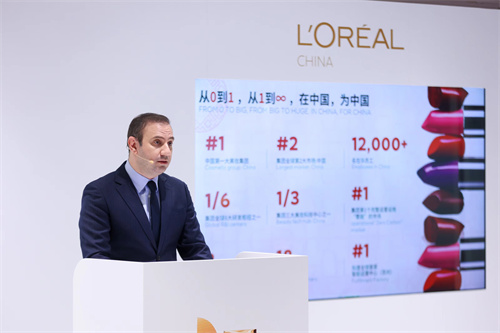 欧莱雅北亚总裁及中国首席执行官费博瑞