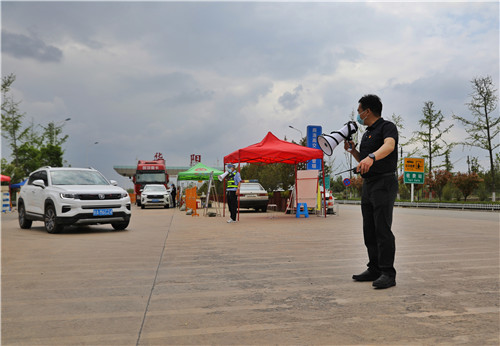 洛南县华阳收费站疫情防控检查点疫情防控工作综述