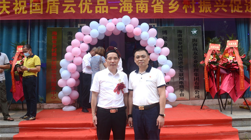 图片 2