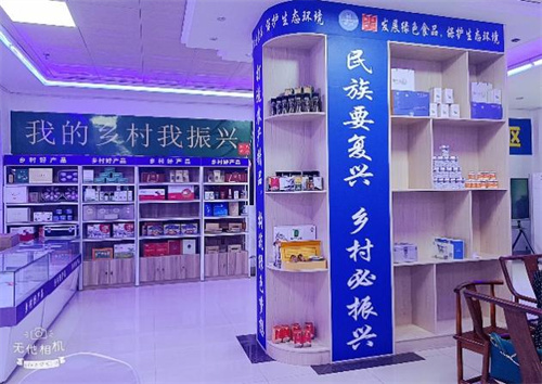 图片 3