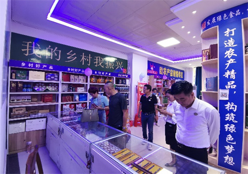 图片 4