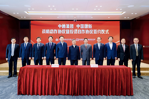 77 2022 年3 月23 日，中林集团与中国国新在京签署战略合作协议和投资合作协议。