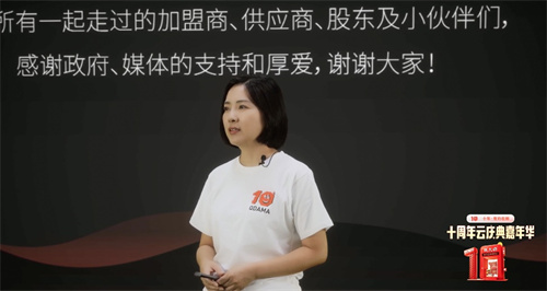 图片 6