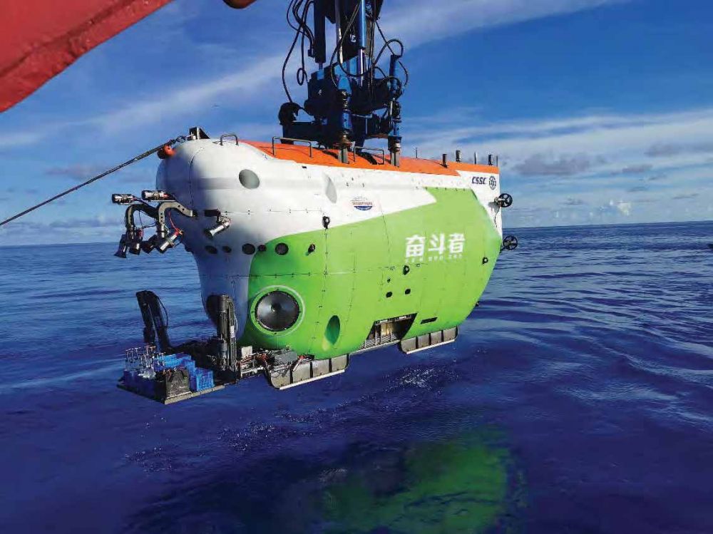 1,外观设计金奖-奋斗者号