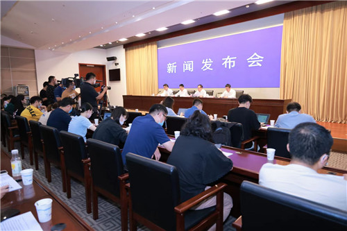 新闻发布会现场