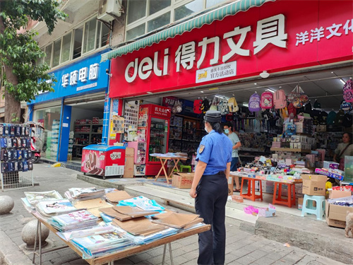 图片 3