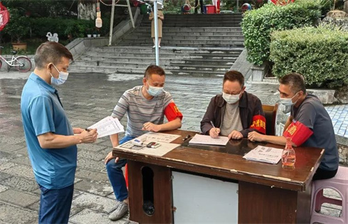 图片 20