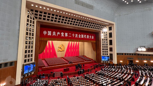 全体起立，奏唱国歌！#中国共产党第二十次全国代表大会开幕