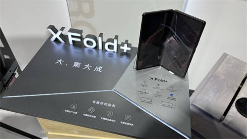 vivo X Fold （肖翊摄影）