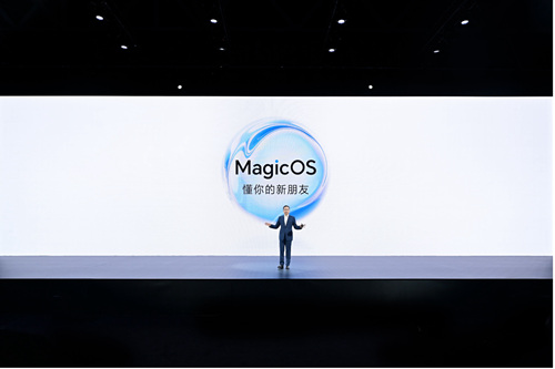 图1：荣耀MagicOS7.0发布