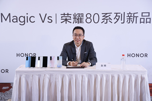 图4：荣耀终端有限公司CEO赵明