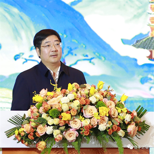 信丰深圳产业园和科创(赣州)未来小镇推介会暨政银企对接会召开_江西_