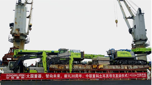 中联重科 200 多台高端装备从天津港发往土耳其