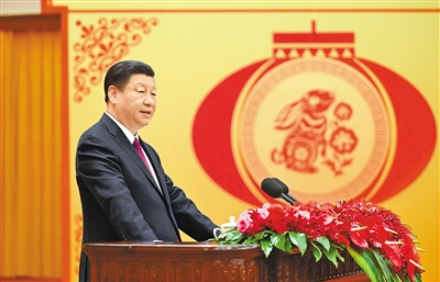 1月20日，中共中央、国务院在北京人民大会堂举行2023年春节团拜会。中共中央总书记、国家主席、中央