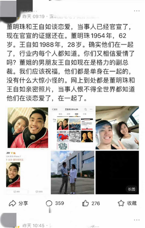 微信图片_20230227164210