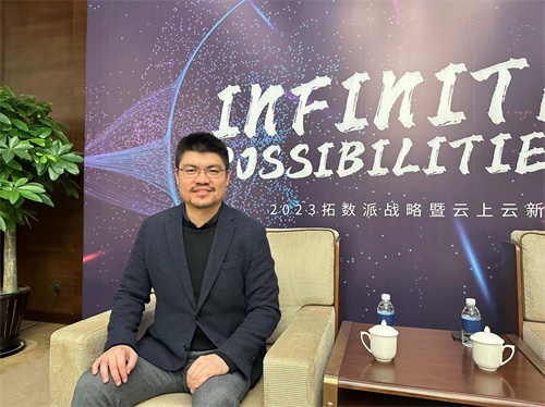 拓数派创始人兼CEO冯雷（宋杰摄）
