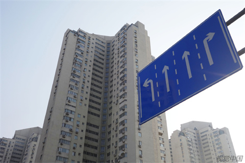 微信图片_20230329173955