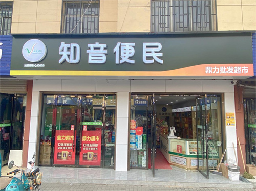 图片 1