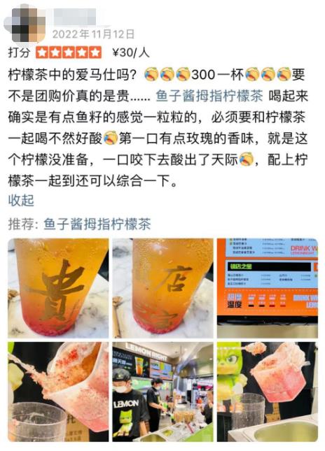 微信截圖_20230404105102